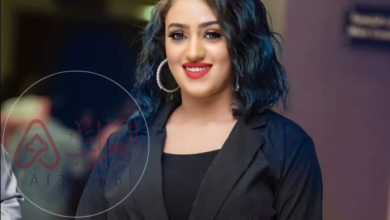 من هي آية أفرو ويكيبيديا؟ السيرة الذاتية الكاملة وأبرز المعلومات عنها