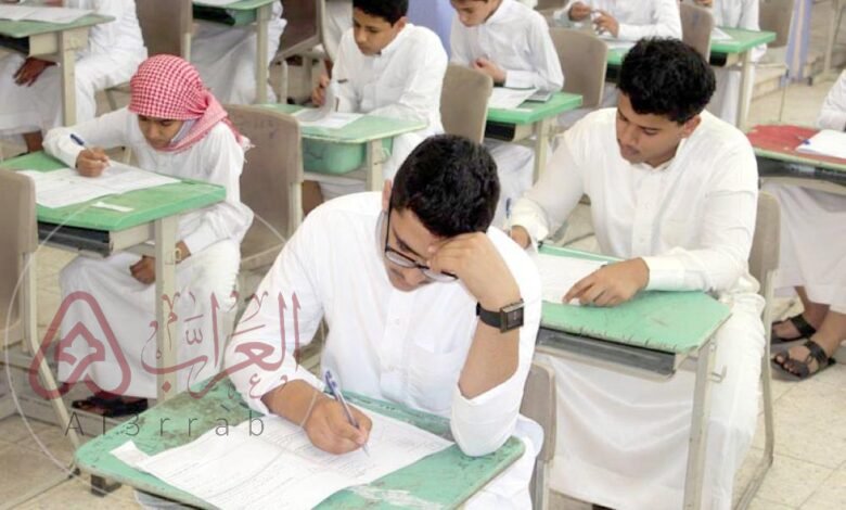 ما هي مدة الامتحان النهائي 1448 في السعودية؟