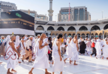 خطوات التقديم للحج في الأردن – دليل كامل
