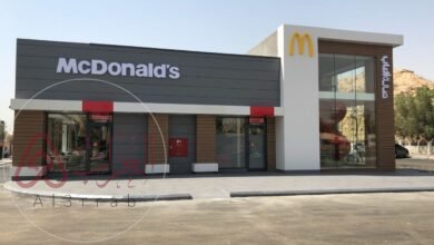 الرقم الموحد لماكدونالدز بالسعودية وطرق الاتصال