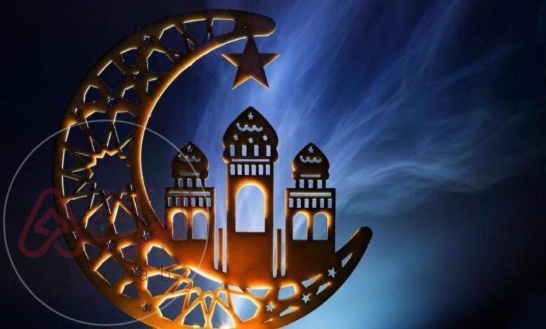 بداية شهر رمضان 2026 اي يوم بالهجري والميلادي