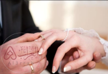 شروط الكفيل في بنك التسليف 1447 للزواج