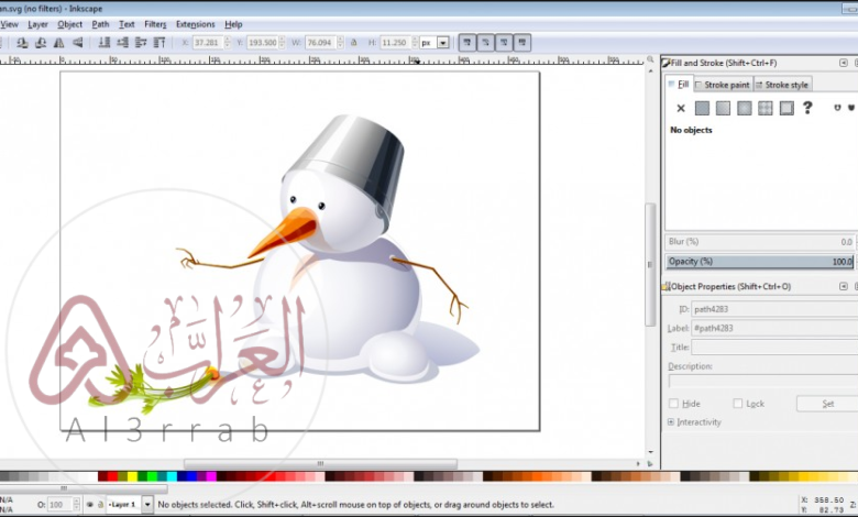 يمكن من خلال برنامج الإنكسكيب رسم الشعارات والرسوم الكرتونية وتصميم الخطوط ?