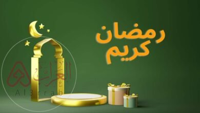 حكم التهنئة بشهر رمضان ابن باز