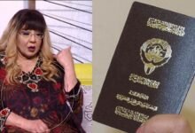 سبب ترحيل الفنانة نادية كرم من الكويت بشكل نهائي