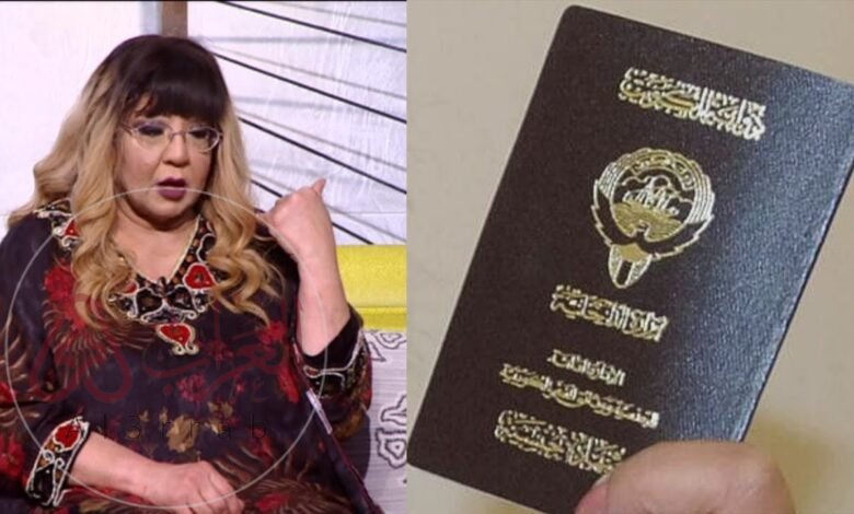 سبب ترحيل الفنانة نادية كرم من الكويت بشكل نهائي