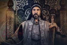 سبب منع عرض مسلسل معاوية في العراق