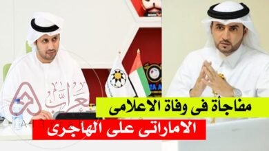 معنى كلمة يهب هو يأخذ