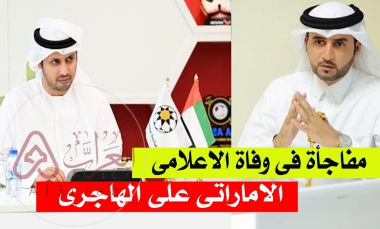 معنى كلمة يهب هو يأخذ