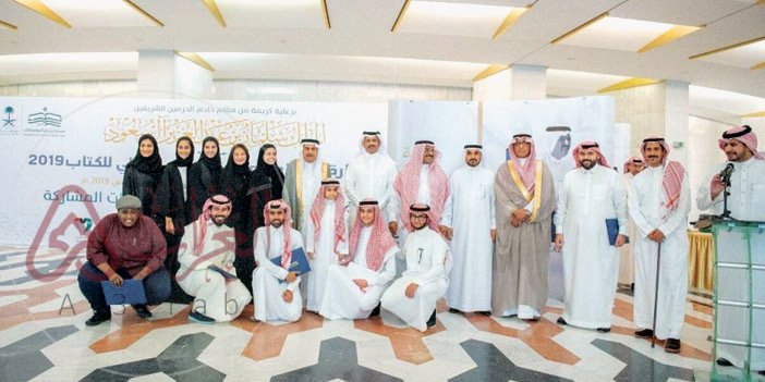 عائلة العزاز وش يرجعون ، أصل عائلة العزاز من وين