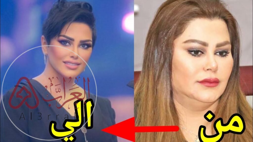 فاطمة الطباخ قبل وبعد