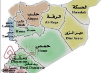 خريطة سوريا مع المحافظات 2026 كاملة.. التقسيم الإداري وأهم المدن بالتفصيل