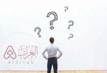 من هو سعيد طمسان ويكيبيديا