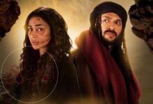 قصة مسلسل دكة العبيد ويكيبيديا