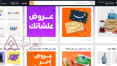 محلات بيع زينة رمضان الرياض 2026