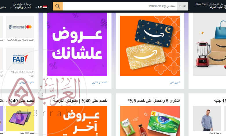 محلات بيع زينة رمضان الرياض 2026