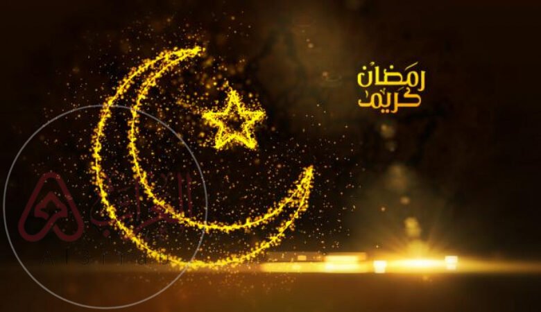 كم تبقى على رمضان العد التنازلي 1447