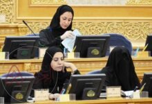 كم عدد أعضاء مجلس الشورى وما الفرق بينه وبين مجلس النواب