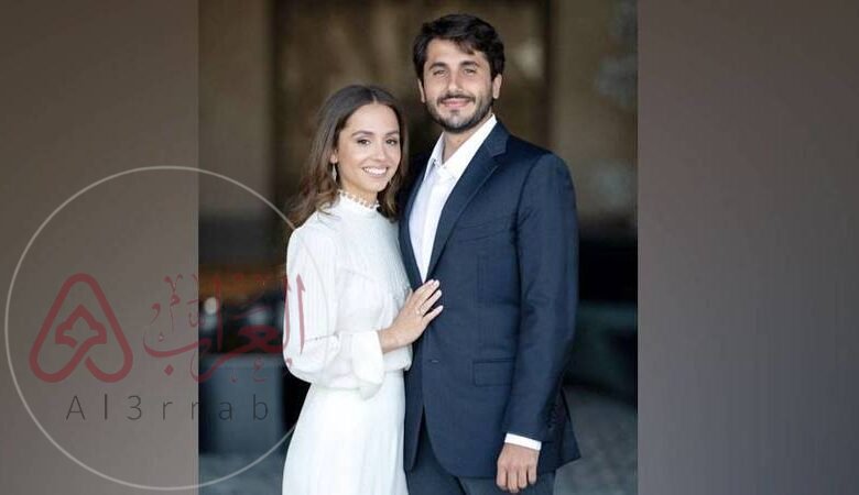 من هو خطيب الاميرة ايمان بنت عبدالله الثاني ويكيبيديا