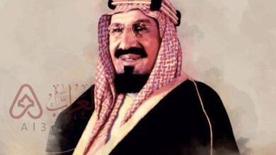 كيف مات الملك عبدالعزيز آل سعود