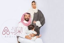 ليلى اسكندر زوجة يعقوب الفرحان ويكيبيديا