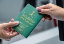 متى سيتم فتح باب التقديم لجوازات السفر 1448 للرجال والنساء