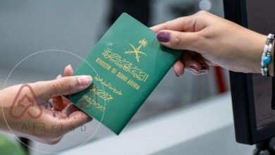 متى سيتم فتح باب التقديم لجوازات السفر 1448 للرجال والنساء