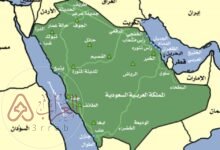 كم عدد المحافظات في المملكة العربية السعودية