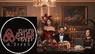 مسلسل رسالة وداع كامل مترجم قصة عشق