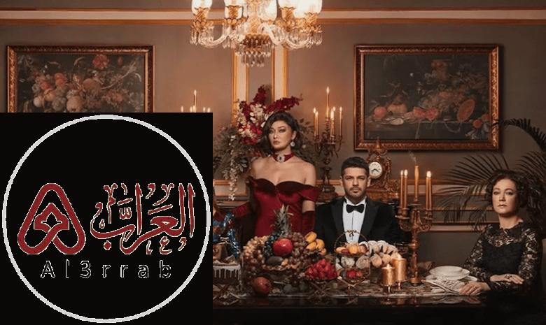 مسلسل رسالة وداع كامل مترجم قصة عشق