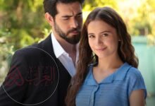 مسلسل زهور الدم قصة عشق مترجم بالعربية