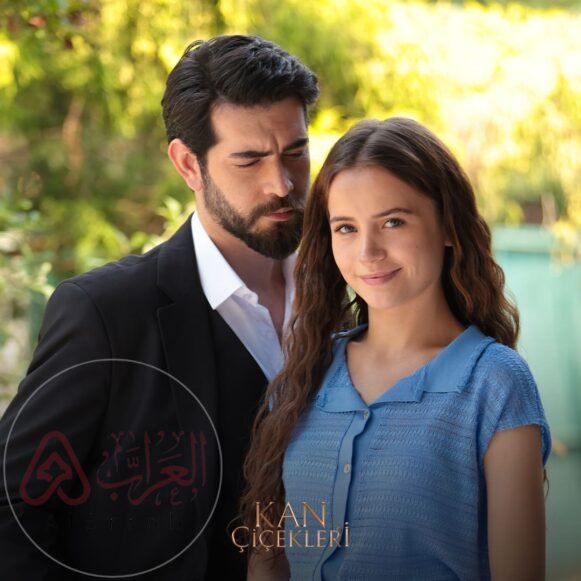 مسلسل زهور الدم قصة عشق مترجم بالعربية