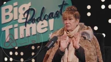 معلومات عن زوج منى واصف وأولادها