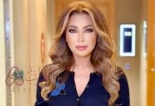 من هو زوج الفنانة نوال الزغبي ويكيبيديا