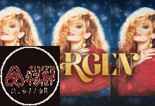 من هي المغنية التركية بيرجن ويكيبيديا ومن قتلها