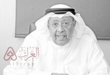 من هي زوجة الملحن الكويتي سلمان الملا