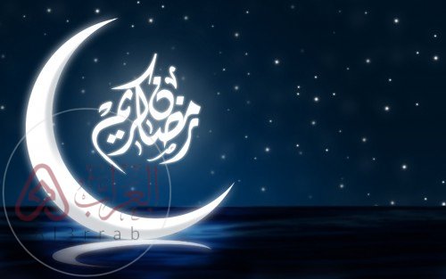 موعد رمضان 2026 في السعوديه