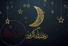 هل تعلم عن شهر رمضان للاذاعه المدرسية
