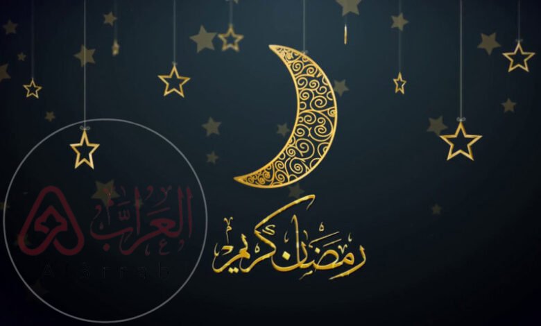 هل تعلم عن شهر رمضان للاذاعه المدرسية
