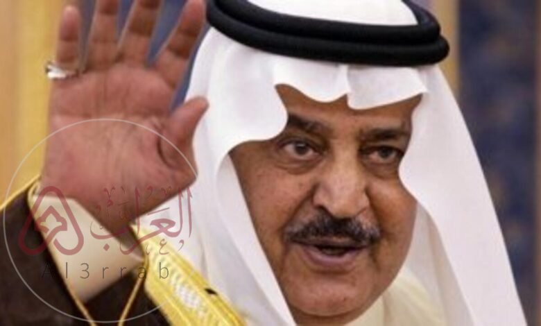 سبب وفاة وزير الداخليه السعودي
