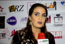 معلومات عن سناء صانع زوجة معن الصانع ويكيبيديا