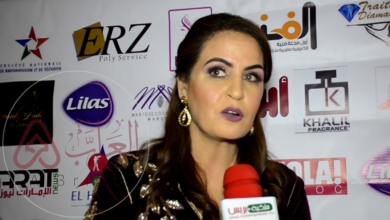 معلومات عن سناء صانع زوجة معن الصانع ويكيبيديا