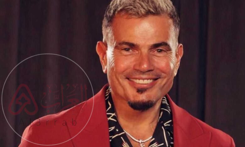 أسماء وعدد زوجات عمرو دياب في ويكيبيديا وتفاصيل حياته العاطفية التي أثارت الجدل