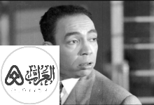 من هي سعاد وجدي زوجة إسماعيل ياسين؟ القصة الكاملة التي لا يعرفها الكثيرون