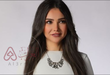 من هي ريم بساطي ويكيبيديا؟ السيرة الذاتية الكاملة وأبرز المعلومات عنها