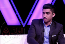 حساب أحمد البلوشي انستقرام زوج آسيا.. كل ما تريد معرفته