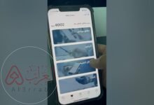 كيفية تحويل نقاطي إلى رصيد موبايلي 2026 ، الرابط والخطوات