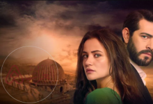 مسلسل زهور الدم الحلقة 1 مدبلج عربي على MBC4 كاملة | بداية قوية لأحداث مشوقة