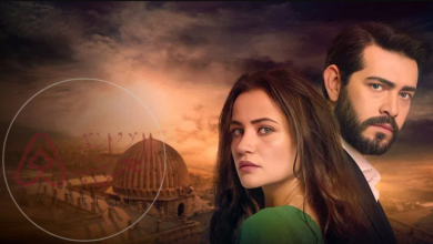 مسلسل زهور الدم الحلقة 1 مدبلج عربي على MBC4 كاملة | بداية قوية لأحداث مشوقة