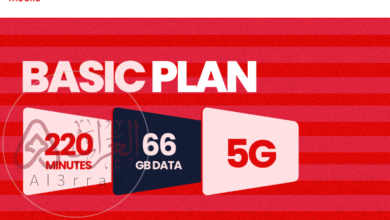 حجز ارقام فيرجن مميزه الكويت 2026 Virgin Kuwait الطريقة والرابط